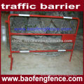Pedestrian Control Barriers ( Factory & Exporter)